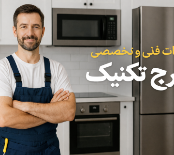 ChatGPT Image Feb 2 2026 11 32 03 AM 360x320