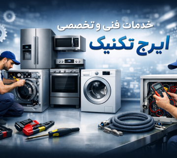 ChatGPT Image Jan 24 2026 02 42 32 PM 360x320